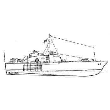 63Ft Motor Anti MM1394